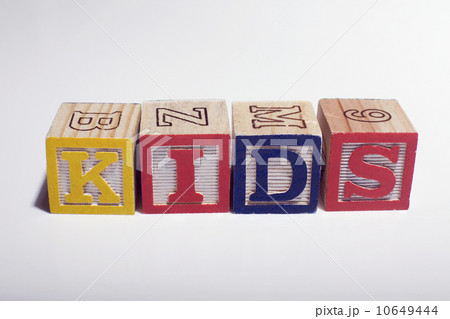 Kids baby blocks 10649444