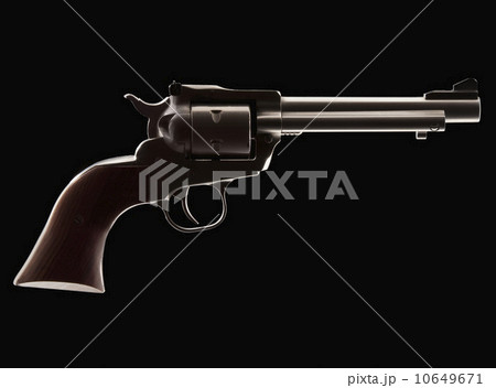 Revolver 10649671