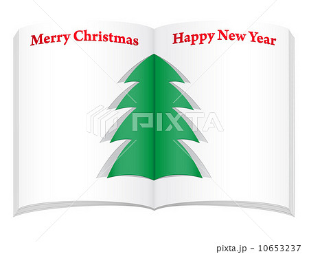 blank notebook with christmas and new year tree vector illustrat 10653237