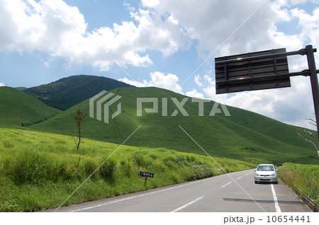 阿蘇山 阿蘇山 10654441