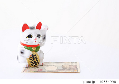 お金と招き猫 10654990