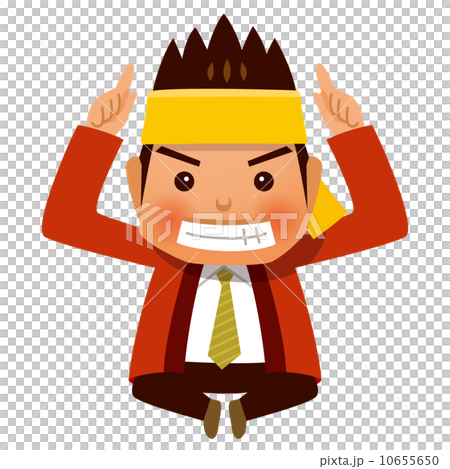 Clerk appealing service 10655650