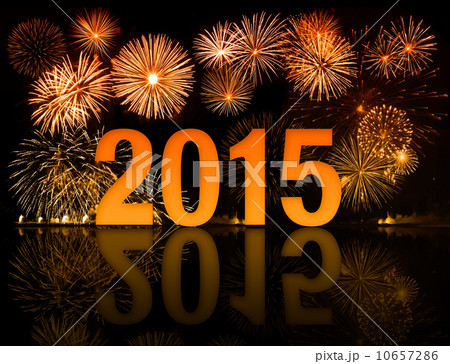 2015 year celebration with fireworks 2015 year celebration with fireworks 10657286