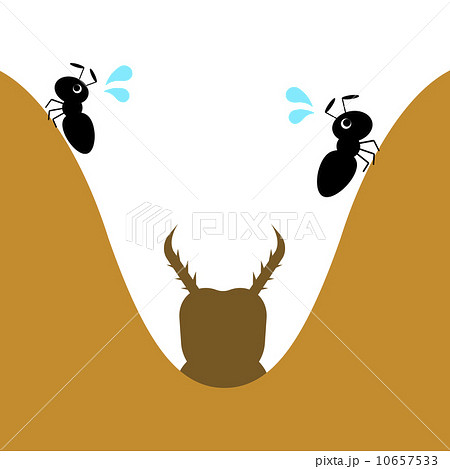 アリジゴク アリジゴク 10657533