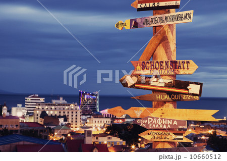 View to Punta Arenas 10660512