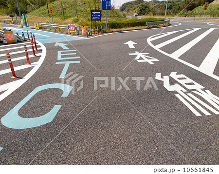 スマートインターチェン スマートインターチェン 10661845