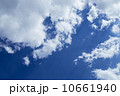 空と雲 10661940