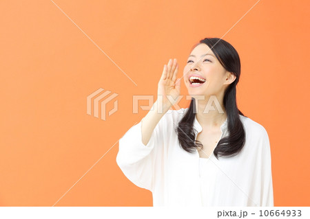 応援・若い女性 応援・若い女性 10664933