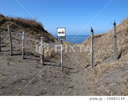 海岸の乗入規制 10665239