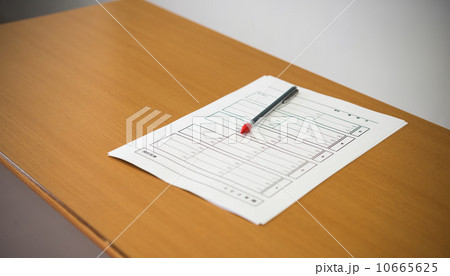 学校イメージ 10665625