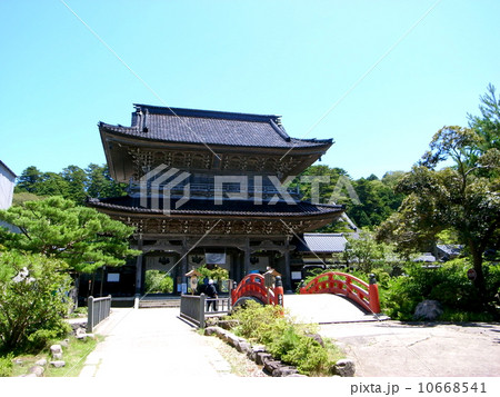 総持寺祖院 総持寺祖院 10668541