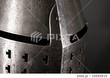 Armour Armour 10669816