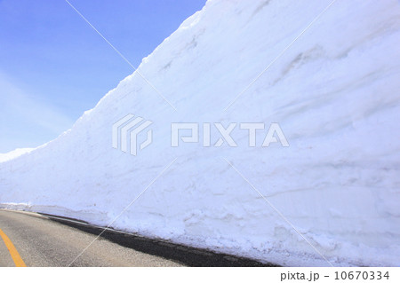 立山雪の大谷 立山雪の大谷 10670334