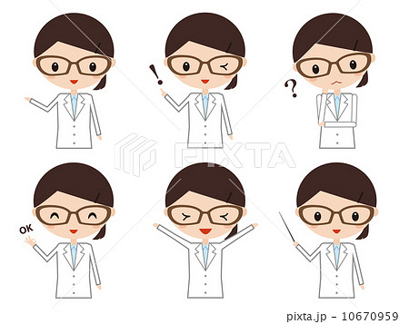 医者　研究者　表情　セット 10670959