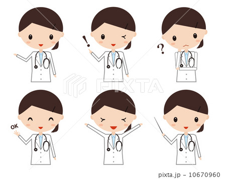 医者　表情　セット 10670960