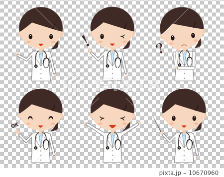 医者　表情　セット 10670960
