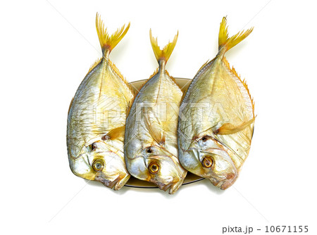 smoked Vomer on a plate on white background 10671155