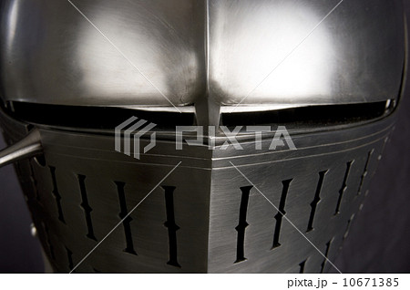 armour 10671385