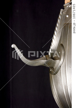 armour armour 10671405