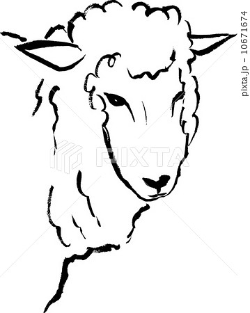 毛筆による羊のイラストのイラスト素材