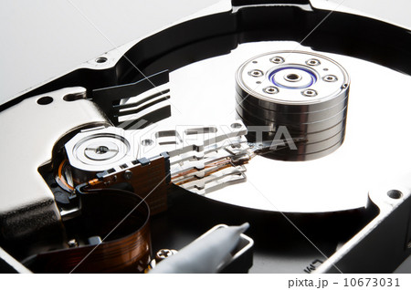 Harddisk opened 10673031