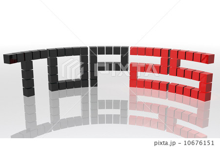 Top 25 Top 25 10676151