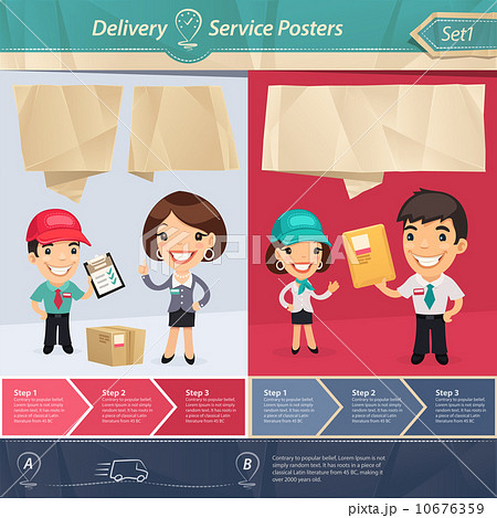 Delivery Service Posters 10676359