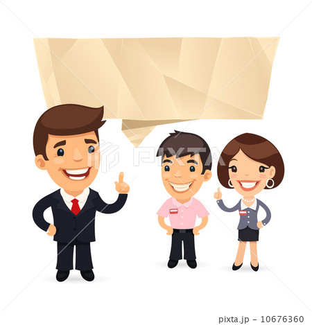 Businessman with Speech Bubble 10676360
