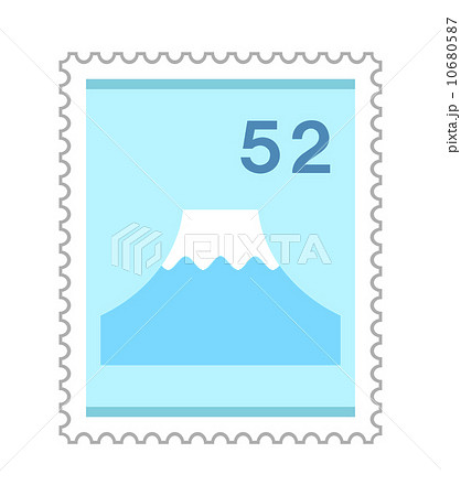 52円切手のイラスト素材