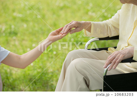 新緑介護イメージ 10683203