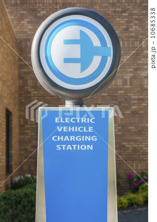 Electric charging station sign 10685338