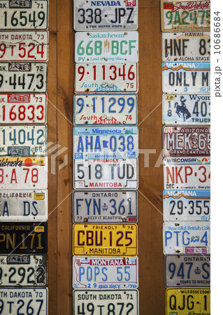 Collection of vehicle reiterations 10686684