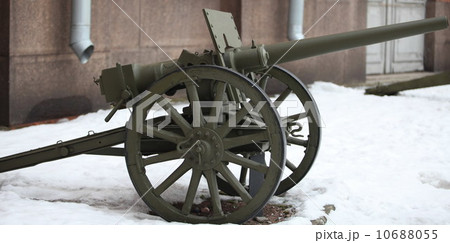 cannon 10688055