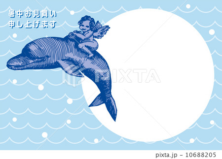 イルカに乗った天使の暑中見舞い状フォトフレーム 10688205