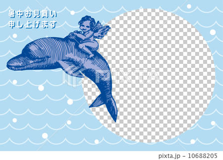 Angel's hot weather ride on a dolphin photo frame 10688205