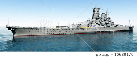 超弩級戦艦 大和 超弩級戦艦 大和 10689176