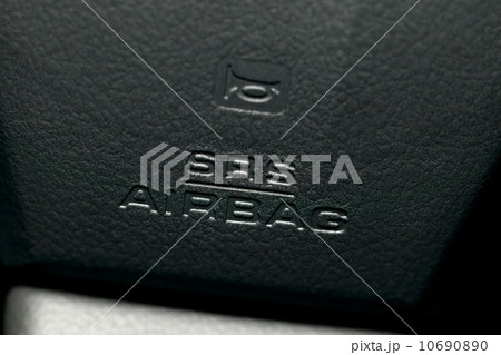 Airbag 10690890