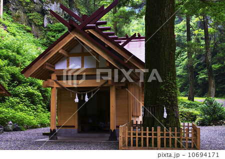 秋元神社 秋元神社 10694171
