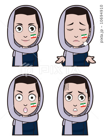 イラン代表サポーター1 10694910