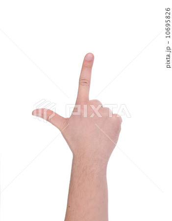 Male hand as a gun. 10695826