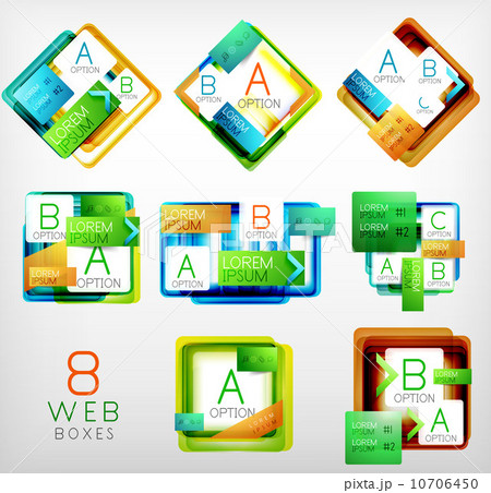 Set of vector square shaped web design boxesのイラスト素材 [10706450] - PIXTA