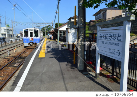 えちぜん鉄道　三国港駅 10706954