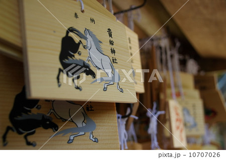 貴船神社の絵馬(京都市左京区) 貴船神社の絵馬(京都市左京区) 10707026