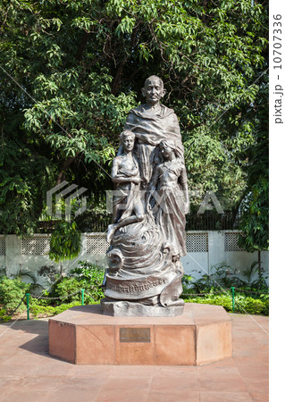 Gandhi Smriti 10707336