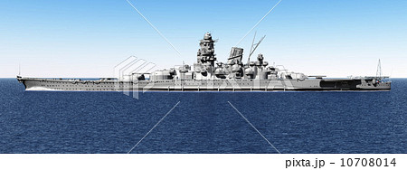 超弩級戦艦 大和 10708014