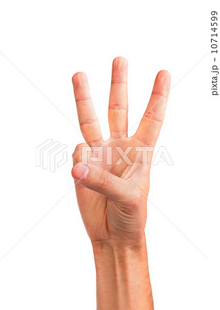 Three fingers being held in the air by a male hand Three fingers being held in the air by a male hand 10714599