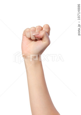 Female hand with a clenched fist isolated Female hand with a clenched fist isolated 10714886
