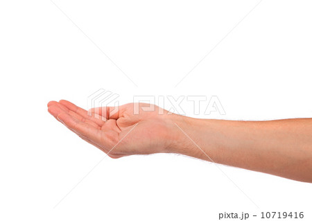 Open palm hand gesture of male hand 10719416