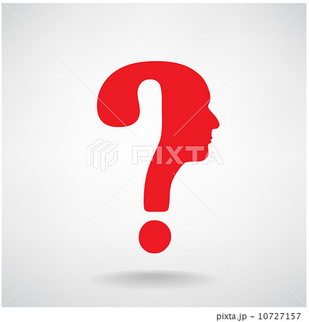 question mark man head symbol 10727157