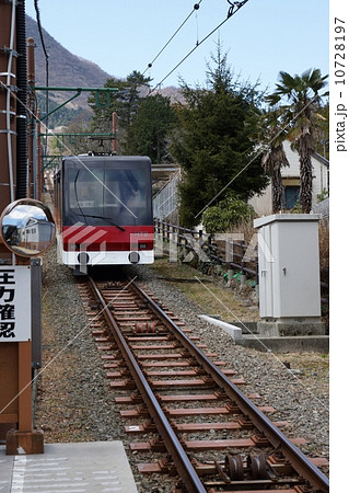 箱根登山ケーブルカー　到着 10728197